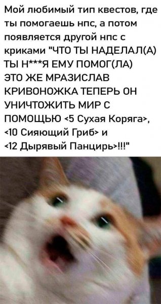 Luchshie-memy-i-kommentarii-iz-seti-uzhe-zdes-4