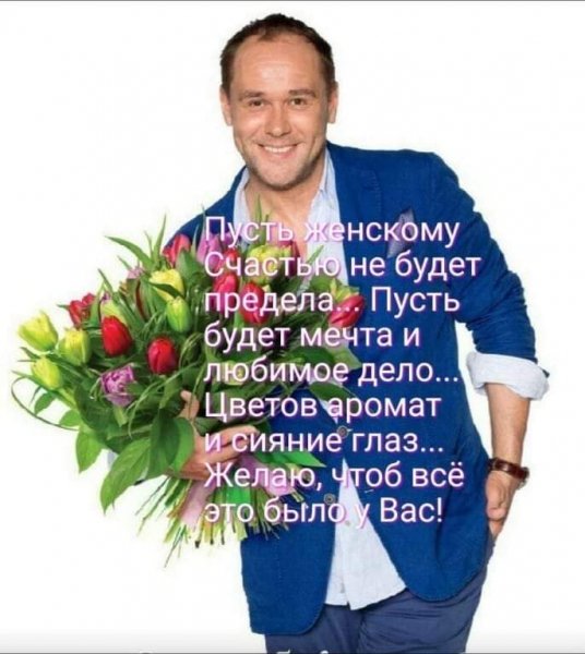 ОБАЯШКА МАКС!;)*
