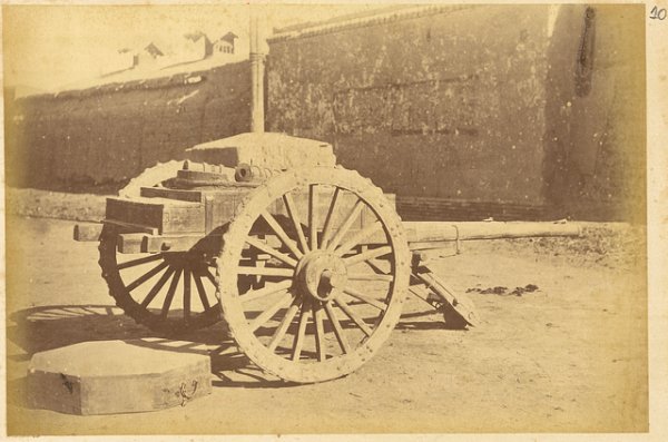 Vintage chinese artillery 1875