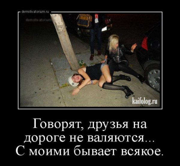 picture_402674445