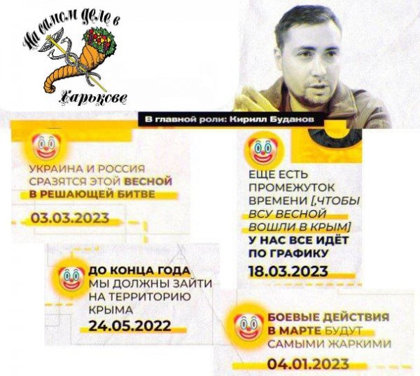 Уэтого террориста план сломался. Или некачественный подвезл