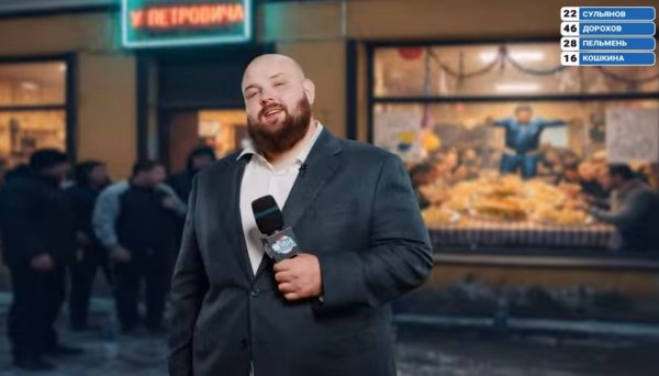 Срём в башмак 761