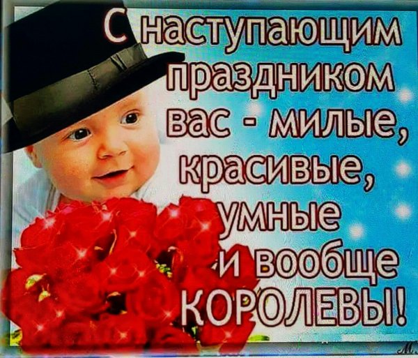 IMG-20180307-WA0013