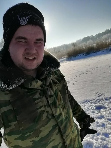 Рыбалка