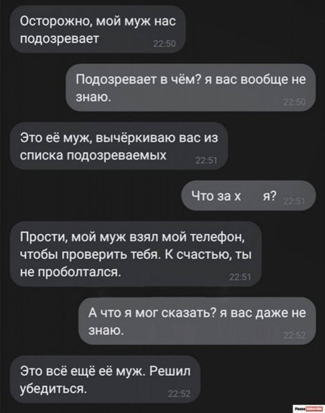 IMG 20210720 155418 967