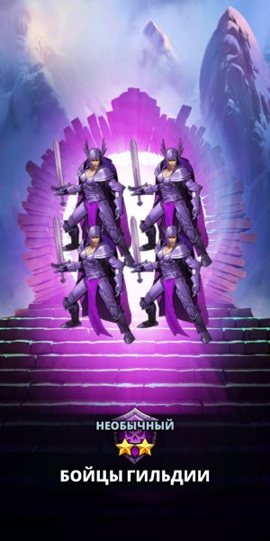 Empires &amp; puzzles 108509