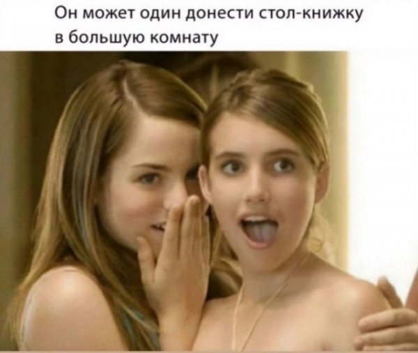 E4342a68d5 20418206