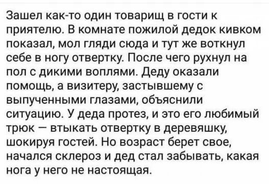 IMG-20250623-WA0016