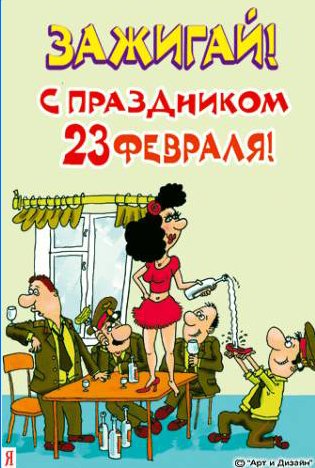 UC150215062721