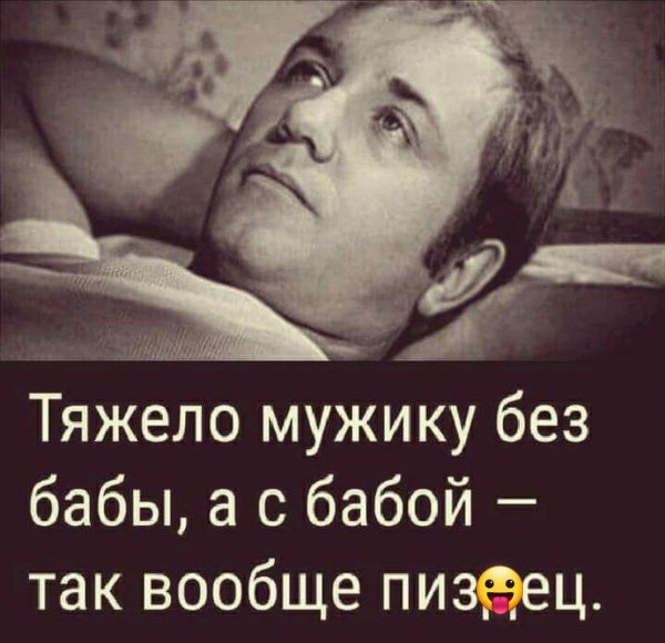 Юморок
