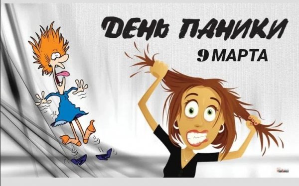 a24b8c6dfd1b8cfaea044e03b4