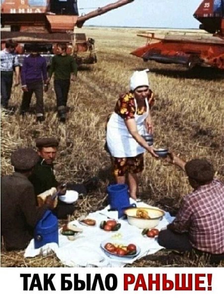 Вкусно и Всё натуральное!