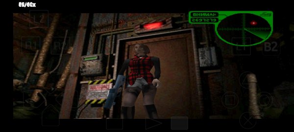 Screenshot 20260309 033822