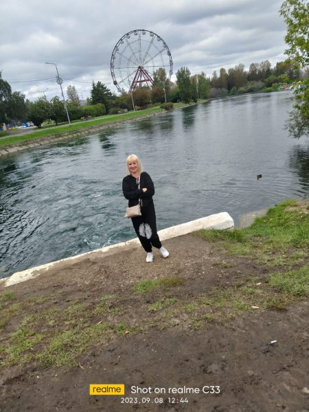 IMG-20230908-WA0109