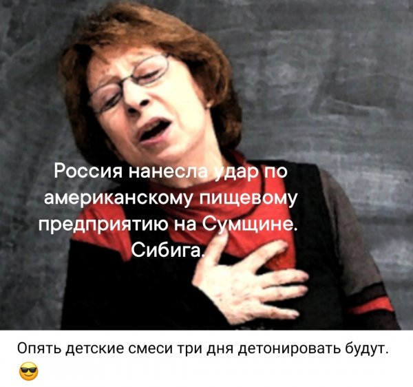 IMG 20260222 123449
