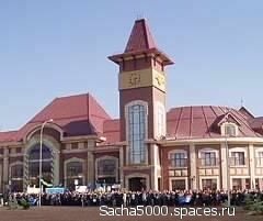 Ужгород