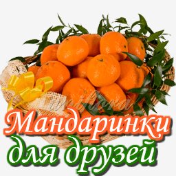 getImage(18)
