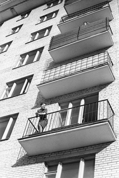 Новоселье 1965 год