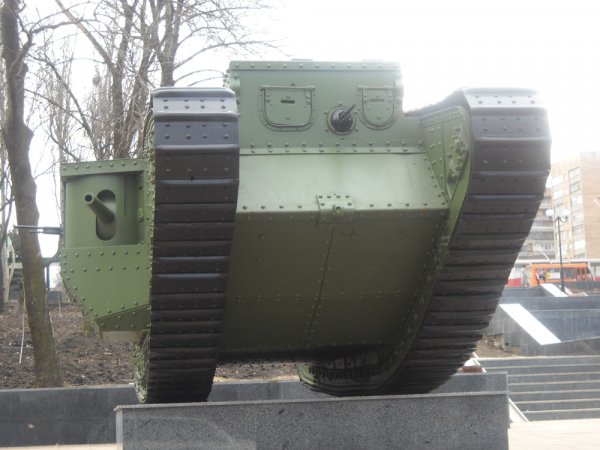1 Mk V