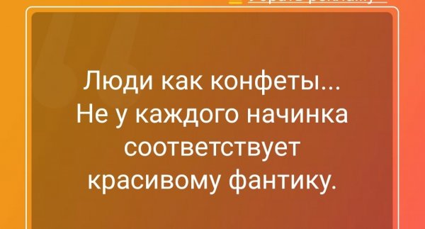 IMG 20230112 173054