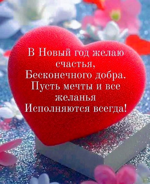 picture_378841330