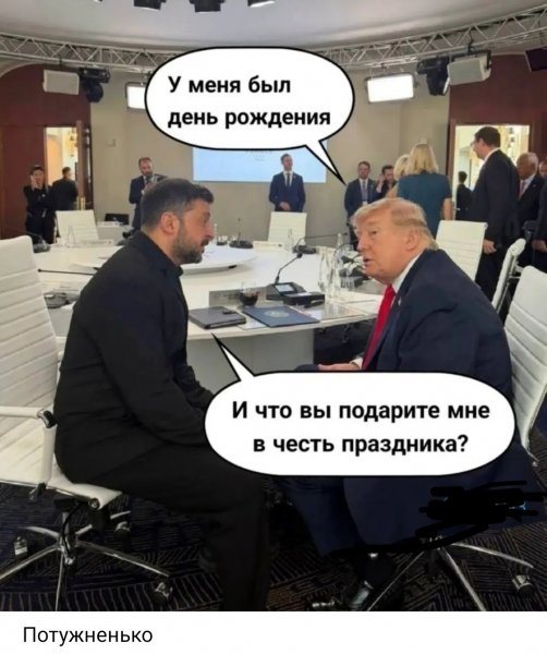 IMG 20260616 205819