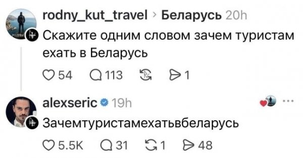 Одним словом)