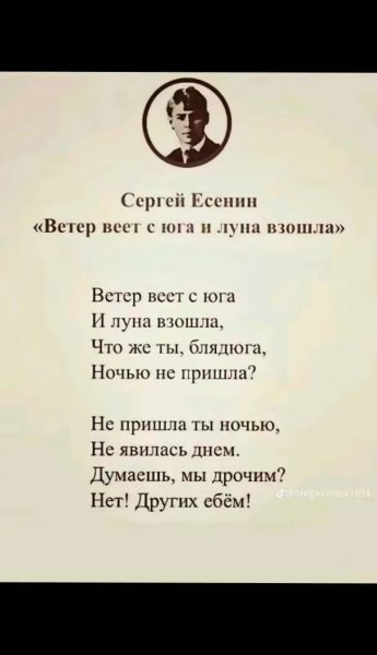 IMG-20240106-WA0055