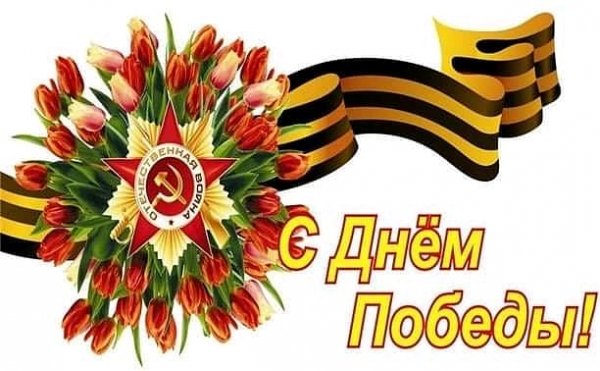 IMG 20200509 095404 144