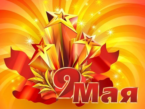 getImage49 nasimke ru