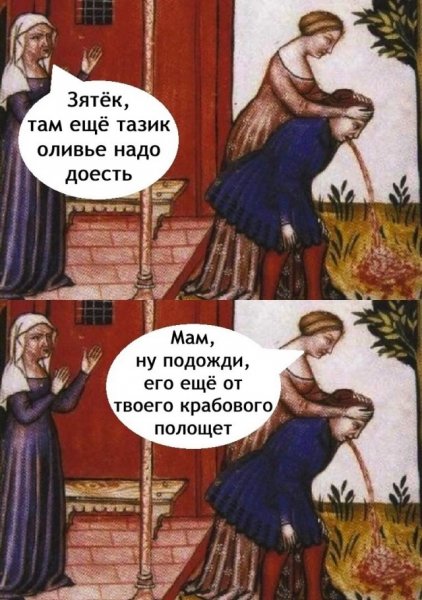 D66c5b050c 19872406