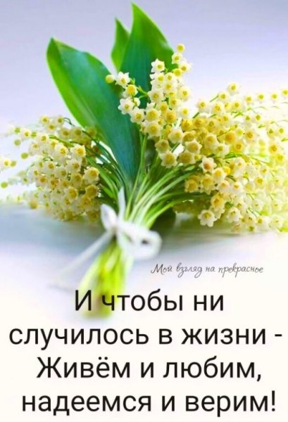IMG 20220314 195051