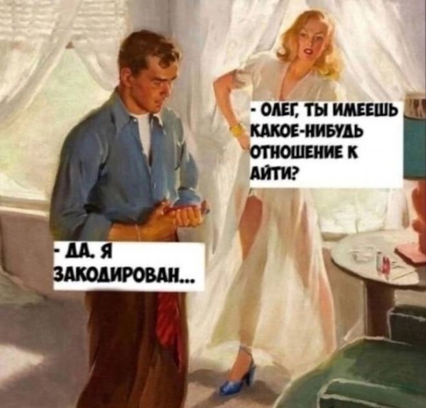 Rutiny-i-zabot-pora-otvlechsja-i-zarjaditsja-pozitivom-20