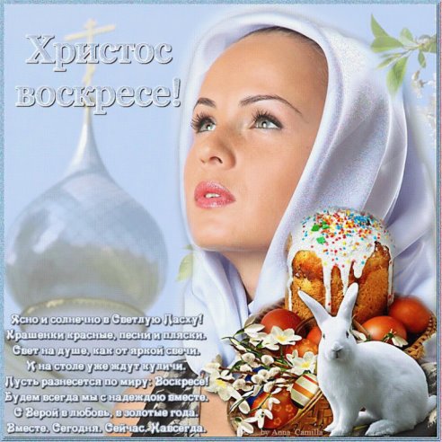 getImage-27