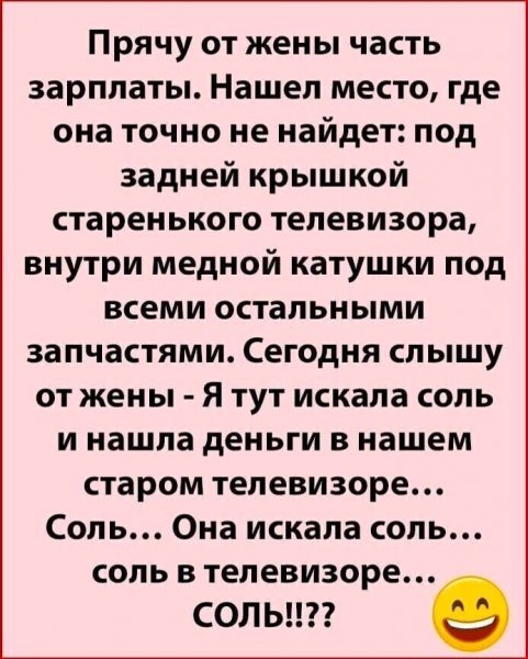 IMG 20250812 074830
