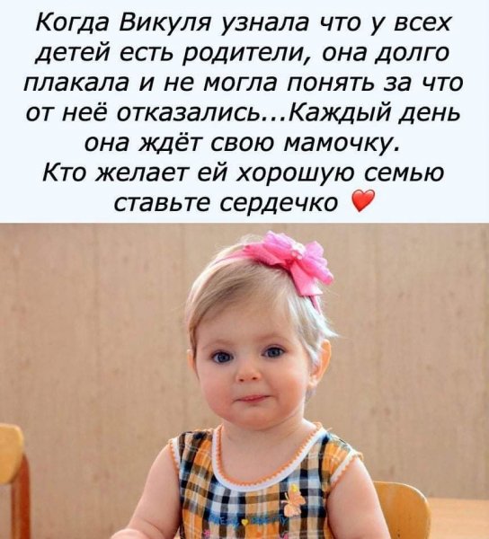 FB IMG 1593979558306