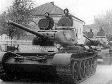 Т 44