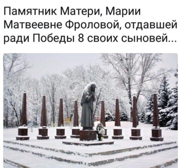 Слава таким Людям!!! Нашим Матерям!!!