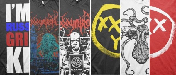 Oxxxymiron