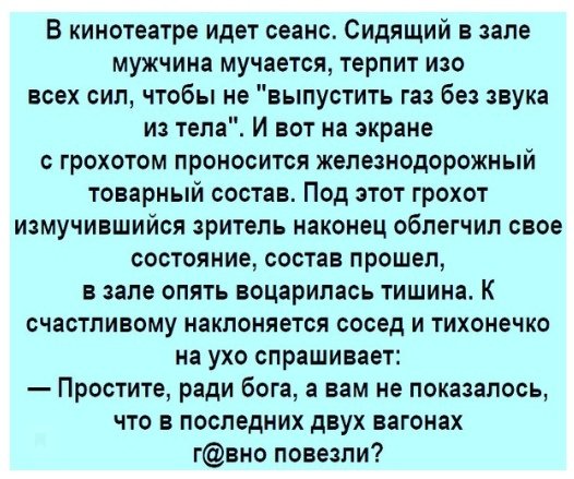 IMG-20190729-WA0006