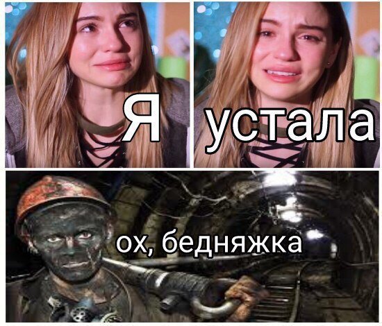 smeshnye-kartinki-s-nadpisyami-12