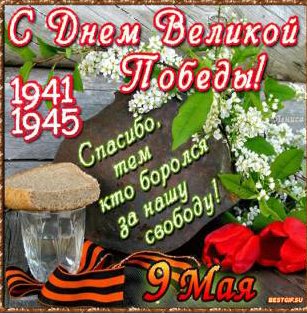 UC150501004532