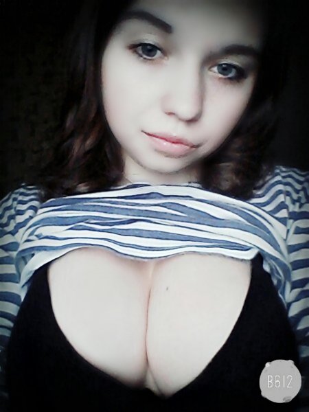 Тельняшка и округлости