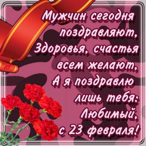 qnNpNA23NIo