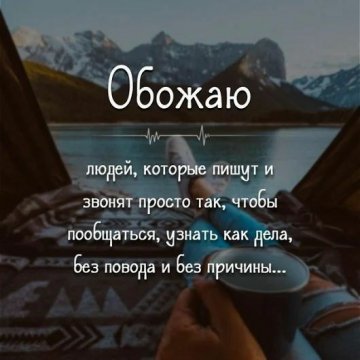 p.0.360.0
