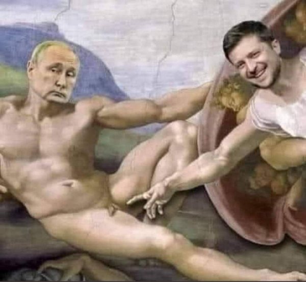 Вежливые люди