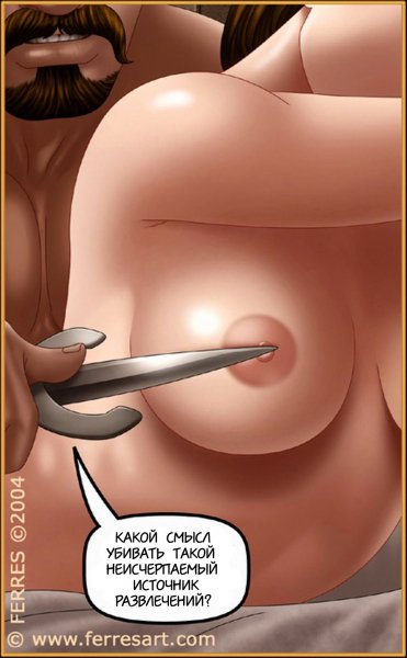 81