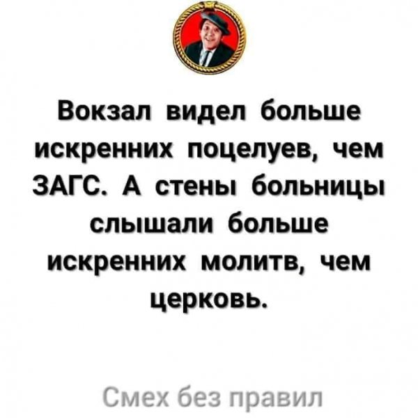 FB IMG 1612836935133