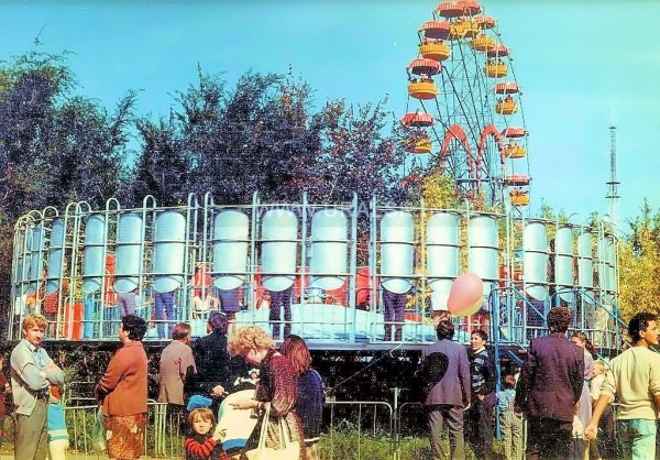 Знаменитый аттракцион Сюрприз