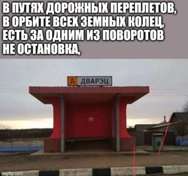 Do-slez-smeshnaja-podborka-memov-i-kartinok-s-podpisjami-4